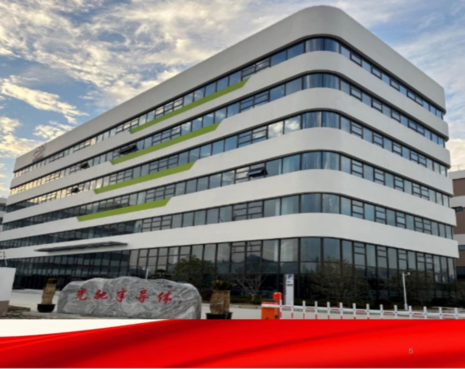 图片3 图片3